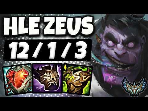 HLE Zeus Dr. Mundo vs Ambessa [ TOP ] Patch 26.13 Korea Challenger 2090 LP