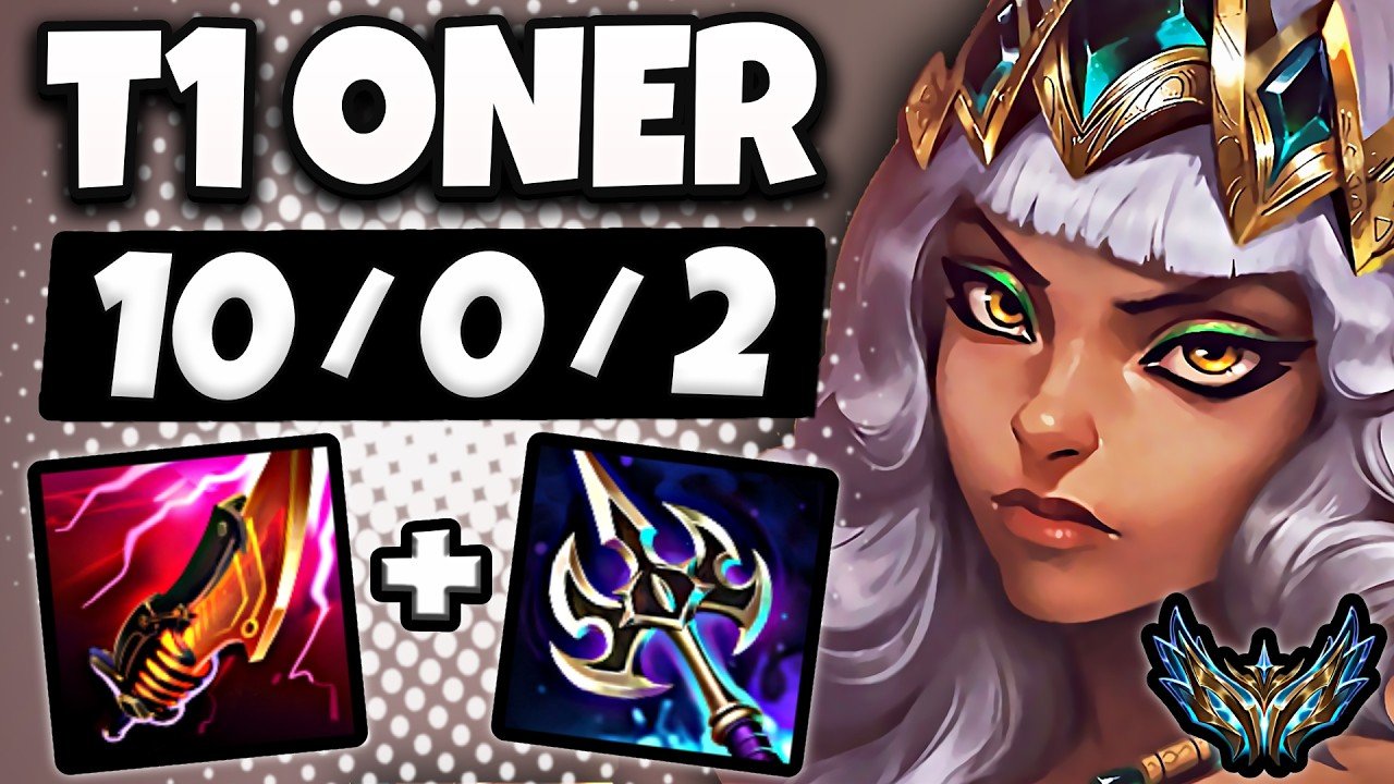 T1 Oner Qiyana vs Lee Sin [ Jungle ] Korea Challenger 2184 LP | Patch 26.13