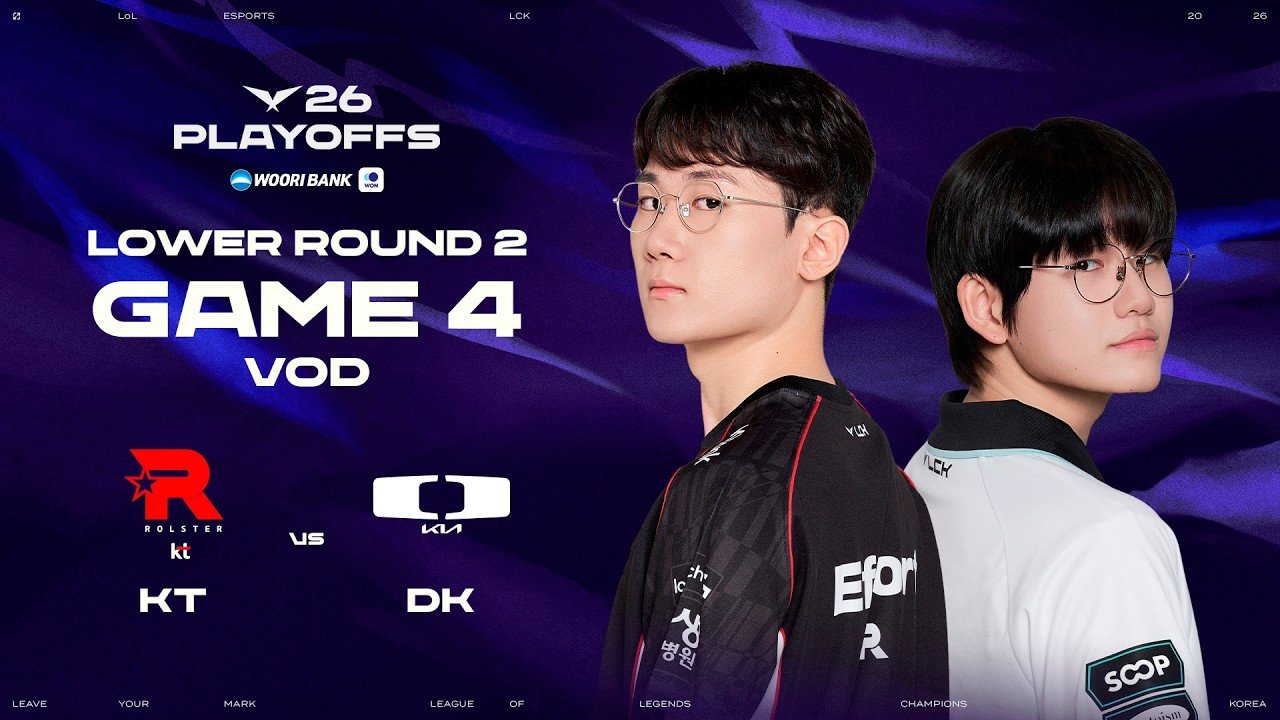 KT vs DK | Lower Round 2 Game 4 | 2026 Wooribank LCK Playoffs