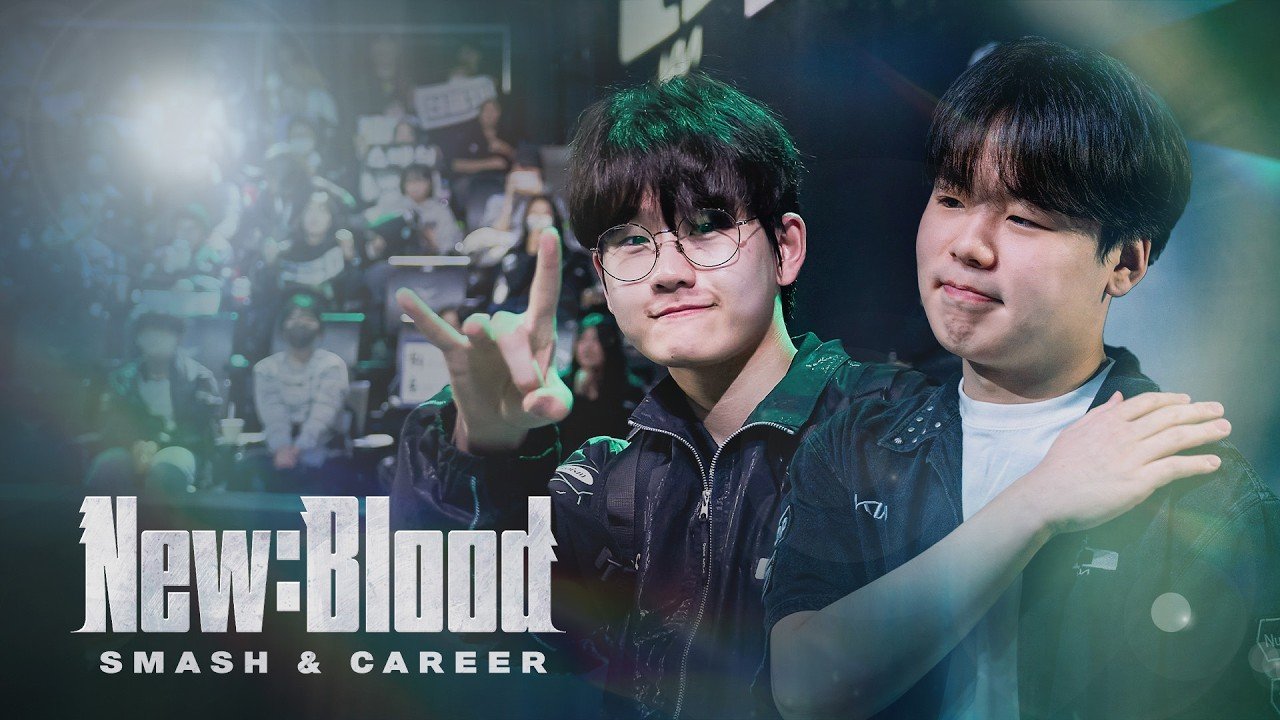 [LCK Documentary] New:Blood | Smash & Career