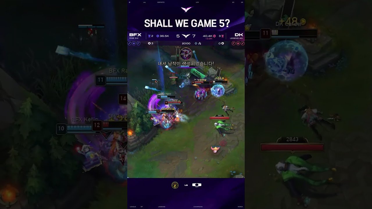 Shall we game 5?