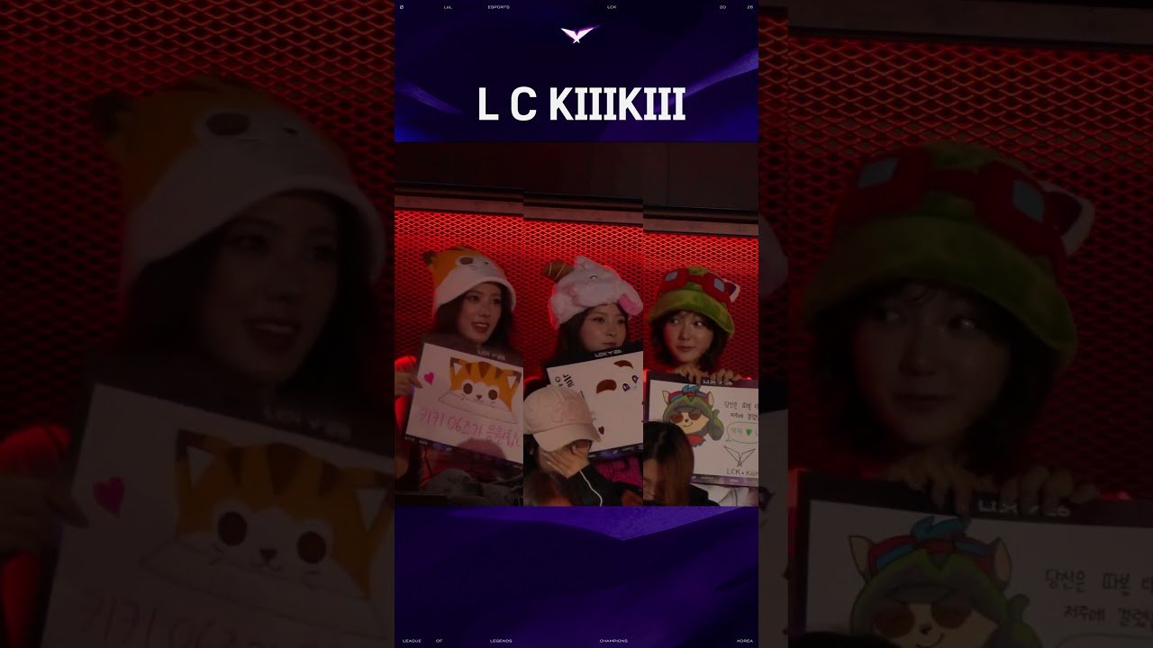We love our 2026 LCK song queens KiiiKiii