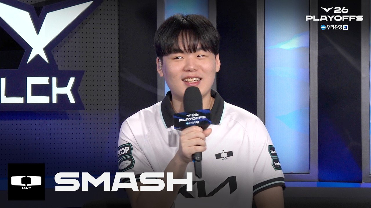 DK Smash Interview | 2026 Wooribank LCK Playoffs