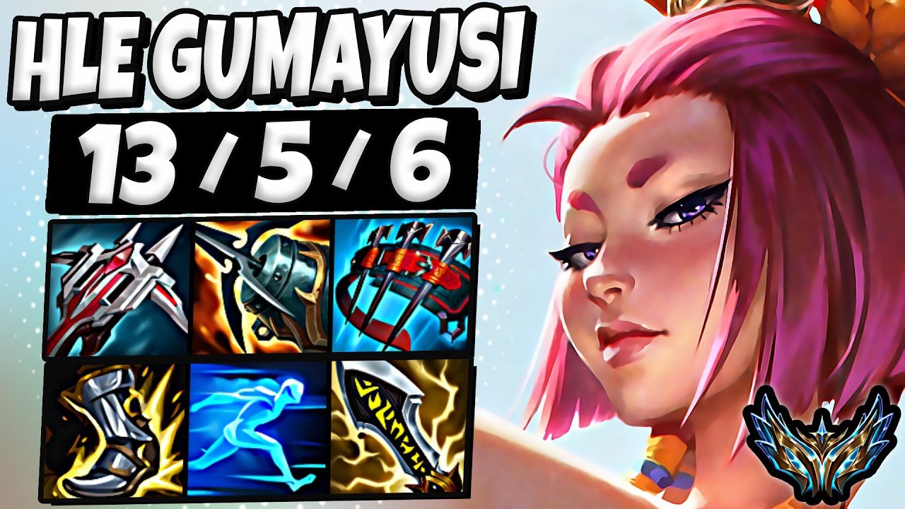 HLE Gumayusi Yunara vs Senna [ ADC ] Korea Challenger 2412 LP | Patch 26.6